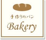 サイトタイトル