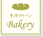 サイトタイトル