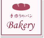 サイトタイトル