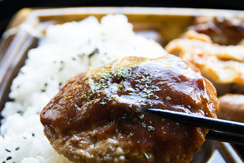 2016年9月撮影のフリー写真素材131「ハンバーグ」