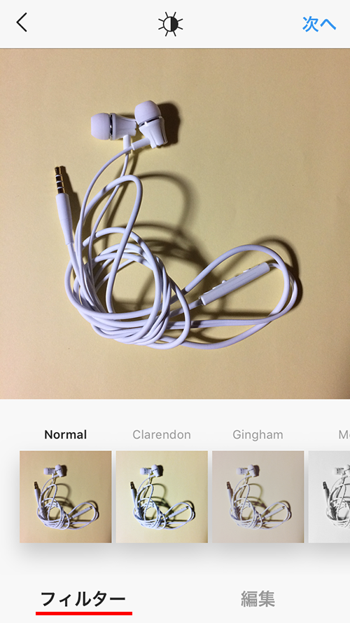 撮影した写真にフィルターを適用