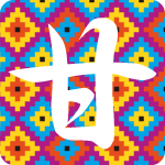 「甘」のフリーアイコン７９