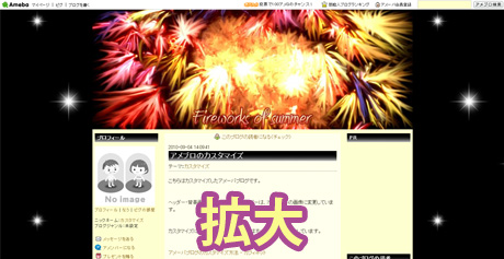 無料テンプレート３の別カラー