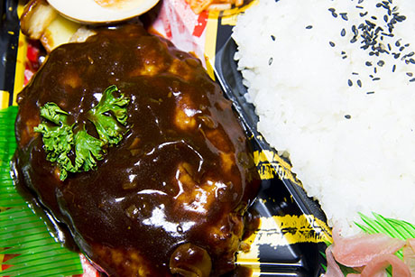 弁当のフリー写真素材2