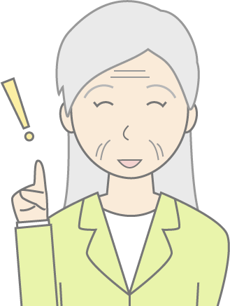 高齢女性(スーツ)のシンプルな人物イラスト5