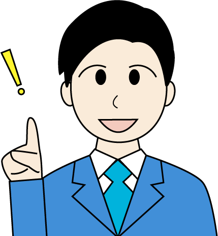 若い男性(スーツ)のシンプルな人物イラスト5