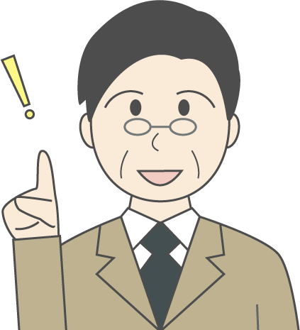 中年男性(スーツ)のシンプルな人物イラスト5