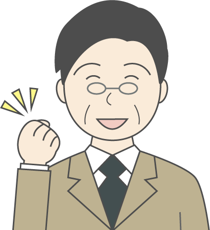 中年男性(スーツ)のシンプルな人物イラスト7