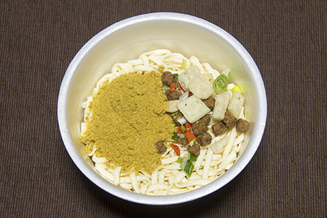 カレーうどんのフリー写真素材1