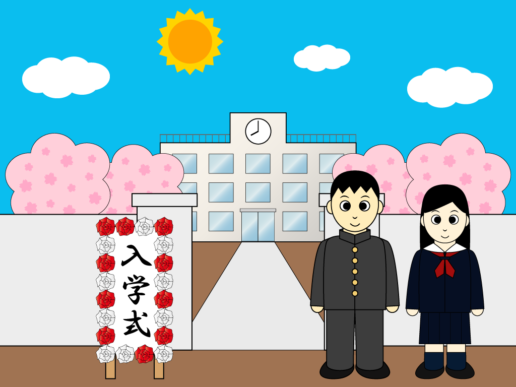 中学校または高校(入学式)の無料イラスト1