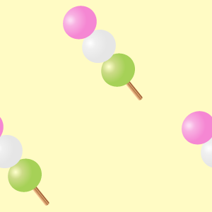 三色団子の無料背景画像