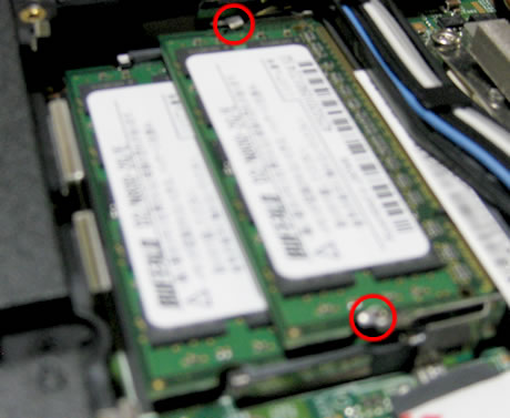 ２枚目のメモリをセット