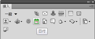 パネルのラベルを非表示