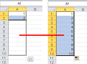 エクセル 2010 フィルハンドルで連続データを作成