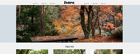 無料テンプレート110