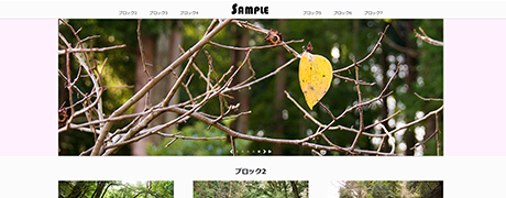 無料テンプレート117