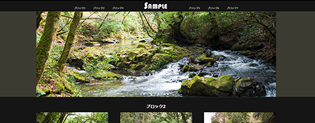 無料テンプレート119