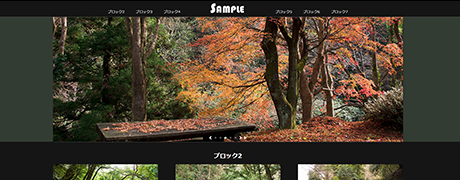 無料テンプレート120