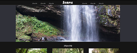 無料テンプレート121