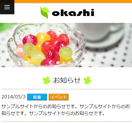 無料テンプレート74