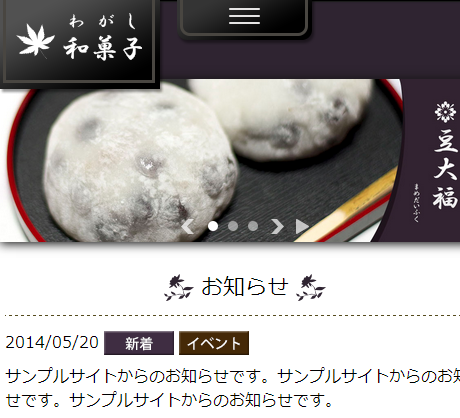 無料テンプレート76