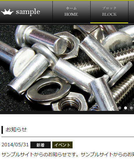 無料テンプレート83