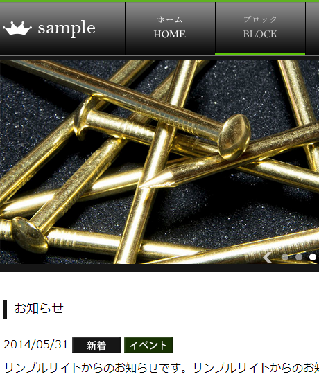 無料テンプレート84