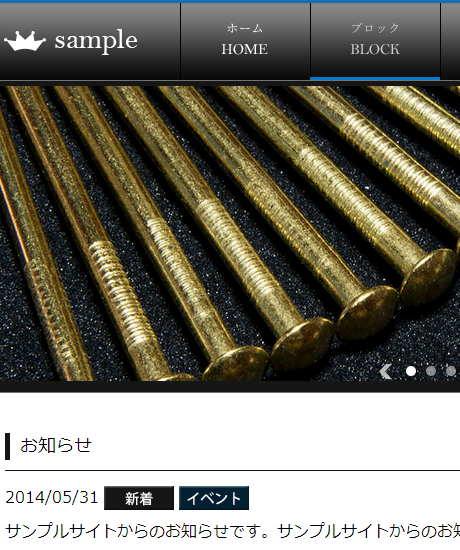 無料テンプレート85