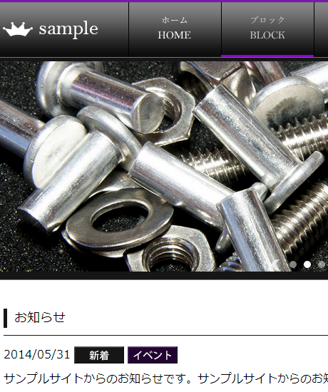 無料テンプレート86