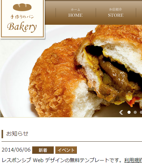 無料テンプレート87