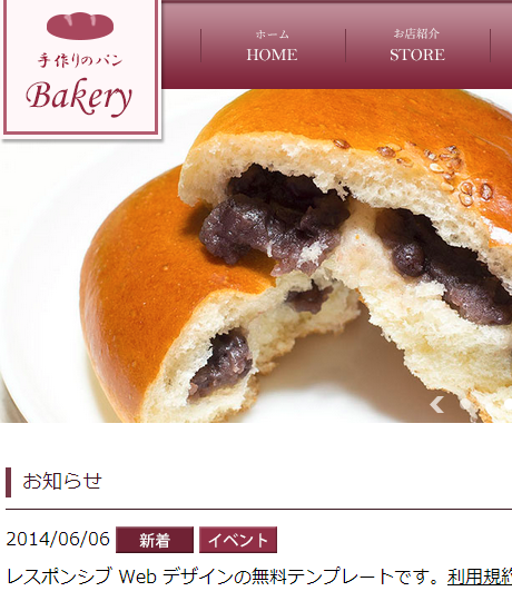 無料テンプレート89