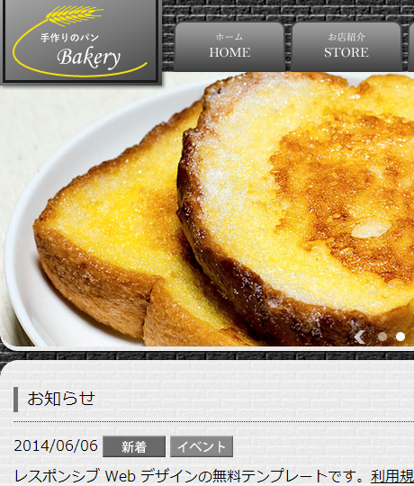 無料テンプレート91