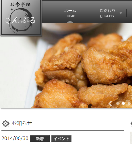 無料テンプレート96