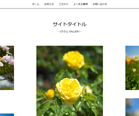 無料テンプレート97