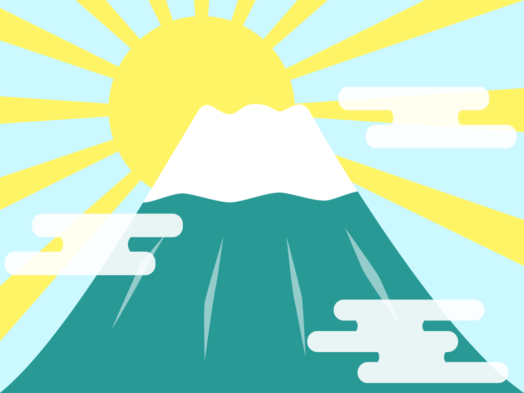 元旦（背景のみ）の無料イラスト