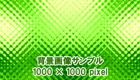 ガラス模様の背景画像（緑色）