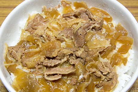 牛丼のフリー写真素材2