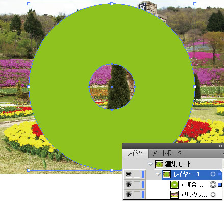 複合パスを作成して中心を透明化