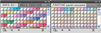 カラーブックの ANPA カラーと PANTONE
