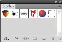 シンボルパネル