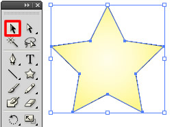 選択ツールでオブジェクトを選択