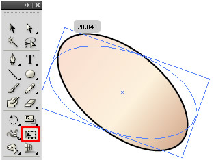自由変形ツールの使い方