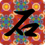 「石」のフリーアイコン２４