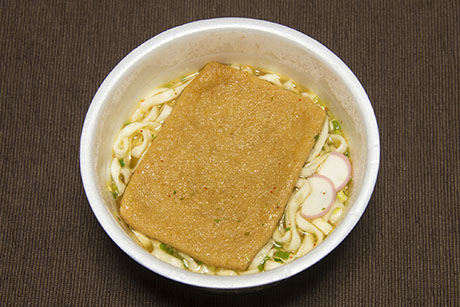 きつねうどんのフリー写真素材2