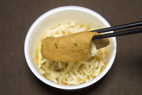 きつねうどんのフリー写真素材3