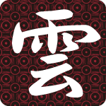 「雲」のフリーアイコン４０