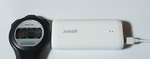 モバイルバッテリーを1時間充電
