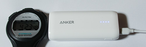 モバイルバッテリーの充電完了