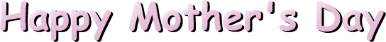 Happy Mother's Day（テキスト）の無料イラスト