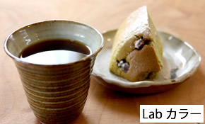 Photoshop CS5 Lab カラーモードへ変換